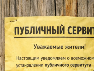 ��������� � ��������� ������������ ���������� ���������