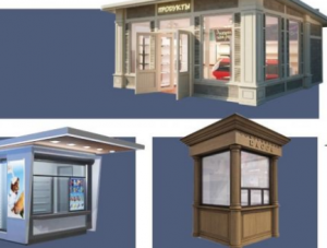             ,       