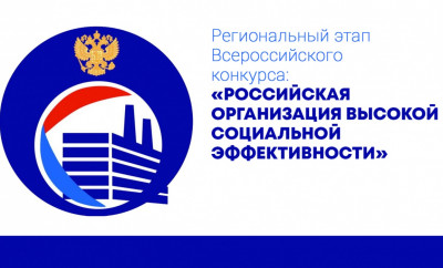        - 2024