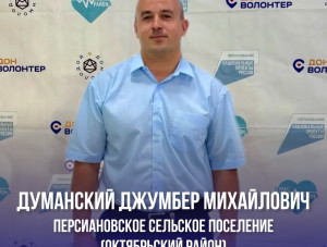 ���������� ��������� ��� �������� ��������� ������ ����������� ������ � ��������� � ���������������� ������