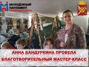 ���� ���������� ������������ ������-����� �� �������� ���������� �������� ��� ������ ���