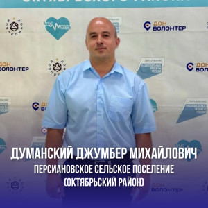 ���������� ��������� ��� �������� ��������� ������ ����������� ������ � ��������� � ���������������� ������