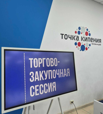 ��������� �������-���������� ������