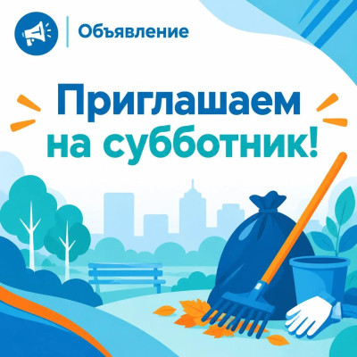 ������������� ���������: ���������� ������� ������������ ������!