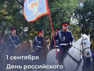������ � ������� ���������� ������������ � ���� ������ � �������� ������� �����