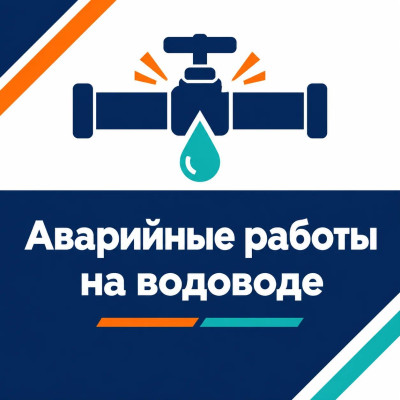 ������� �������� ������ ���� � ������ ������