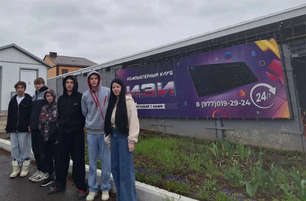 ���� �� ������ ������� �������� ����� ������������ ����