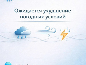 ��������� ��������� �������� �������