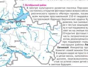  :   