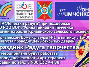 � ������� ���������� ������� ��������� ������ ���������� ��� ����� � ��������