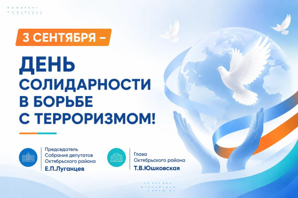 ���� ������������ � ������ � �����������