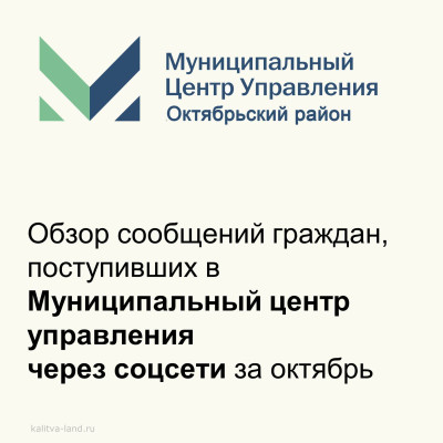 ����� ��������� �������, ����������� ����� ���������� ���� � ��� ������ �� ��������