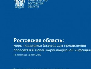 ���� ��������� ������� ��� ����������� ����������� �������������� ��������