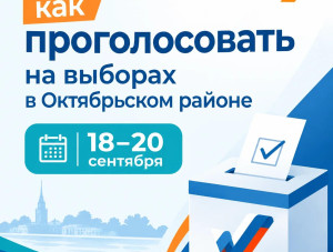 ���������� � ������� ����������� 18, 19 � 20 ��������