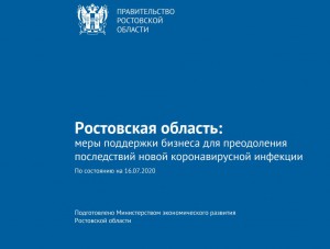 ���� ��������� ������� ��� ����������� ����������� �������������� ��������