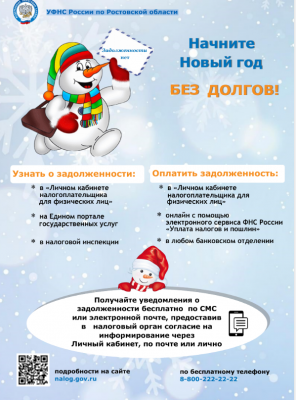     !