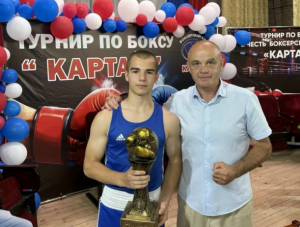 � ��������������� ���������� III �������� ������ �� ����� ������ ������