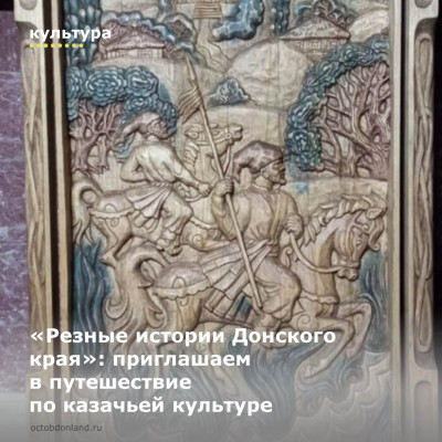 ������� ������� �������� �����: ����� �������� � ����� ���� ������