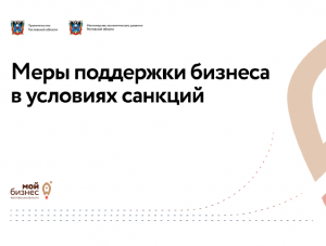 ���� ��������� ������� � �������� �������