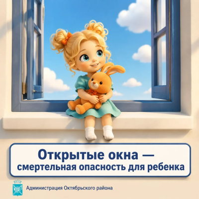 �������� ���� - ����������� ��������� ��� �������