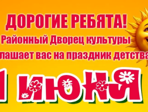 ������ �������� ���������� �� ��������������� ��������� � ���� ������ �����