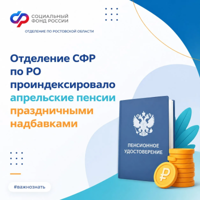 �������������� ������� � 9 ���: 168 ��������� ���� �������� �� 10 ����� ������