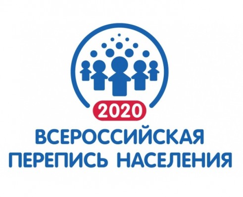 -2020:    