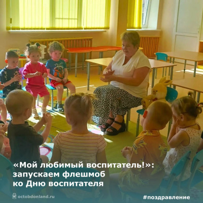 � �������� ������������� ������ �������� ������� �� ��� �����������