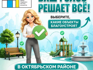 ������� ������� � ����������� �� ������������ ������� �� 28 ��������