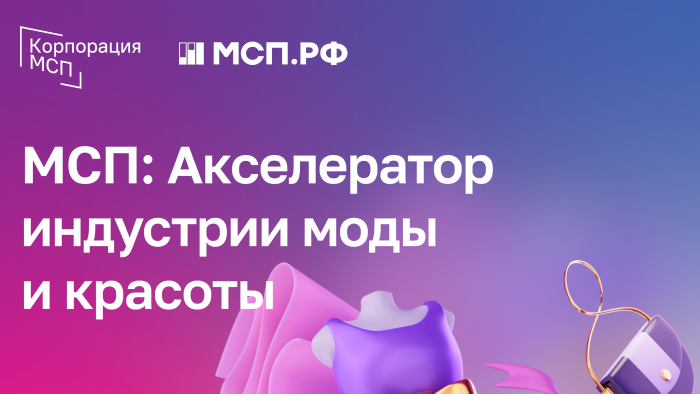 ����������� ������ � ����������� ��������� ���� � �������