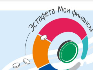 ������ ���������� � ������� � ��������� ����� �������� ���� ��������