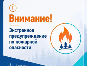 ��������! ���������� �������������� �� �������� ���������