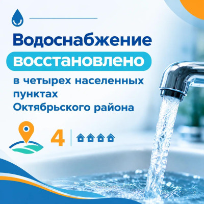 �� ��� �� ����» ����������� � ���������� ��������� �����