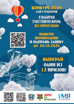 �� ������� ���������� ����� ��� ����������