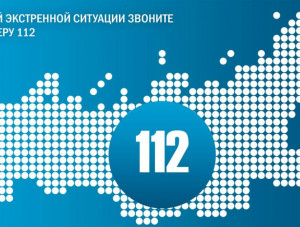        112?