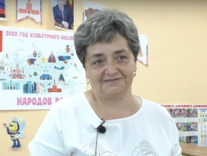     -  43 . 