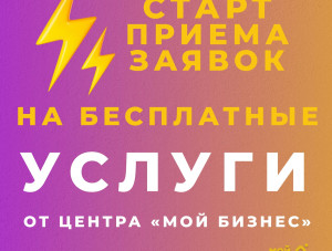 �������� ���� ������ �� ���������� ������