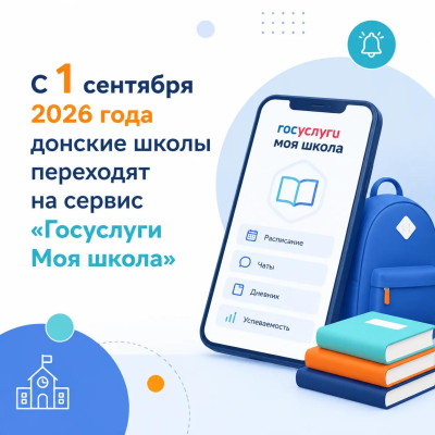 � 1 �������� ������� ����� ��������� �� ������ �������� ������ ���������� ��� �����
