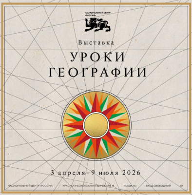 ������������ ����� �������� ��������� ������ ���������