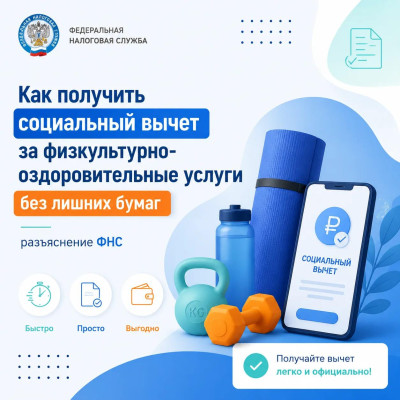 ���� �� ���������� �������: ���� ��������� ������ �� ����� ���������� ����� ��� � 2 ����