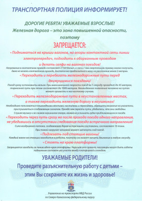 ������������ ����� �� �������� ������ � ������ ������ �������