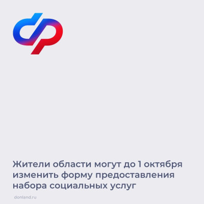 ����� ���������� ����� (���) ������ � ����������� �������� �������