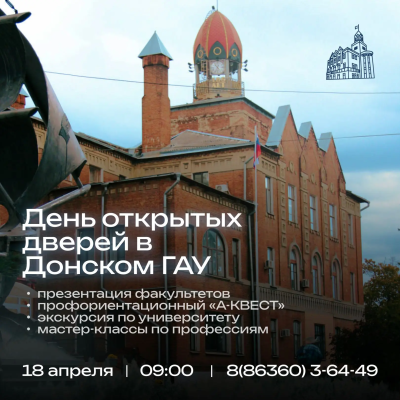 ���� �������� ������ ������� � ������� ���