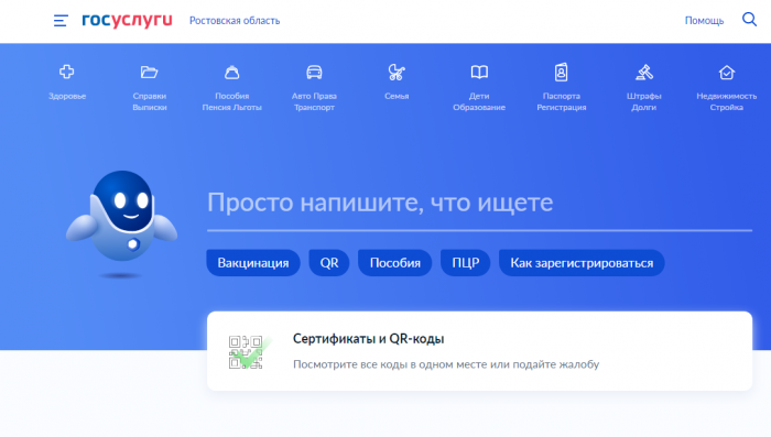 ���������������� ����������� ���� � �� ����� ����� ������ ��������