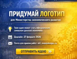 ������� ������������ ������ ���������� � �������� ������� ������� ���������