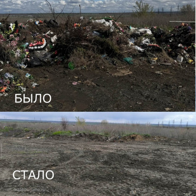 ���������� � ������ �������� � ������ �������� ��������� � �������