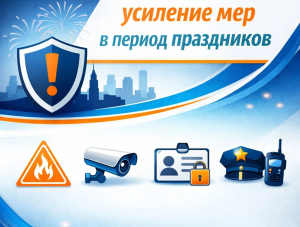 �������� �������������������� ������: ����������, ��������