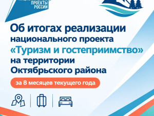 ������ � ����������� ������ �����: ����� ����������