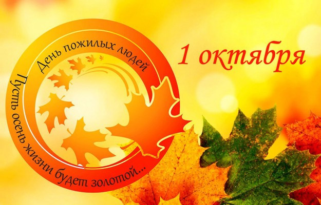 1  -   