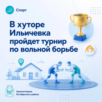 � ������ ��������� ������� ������ �� ������� ������
